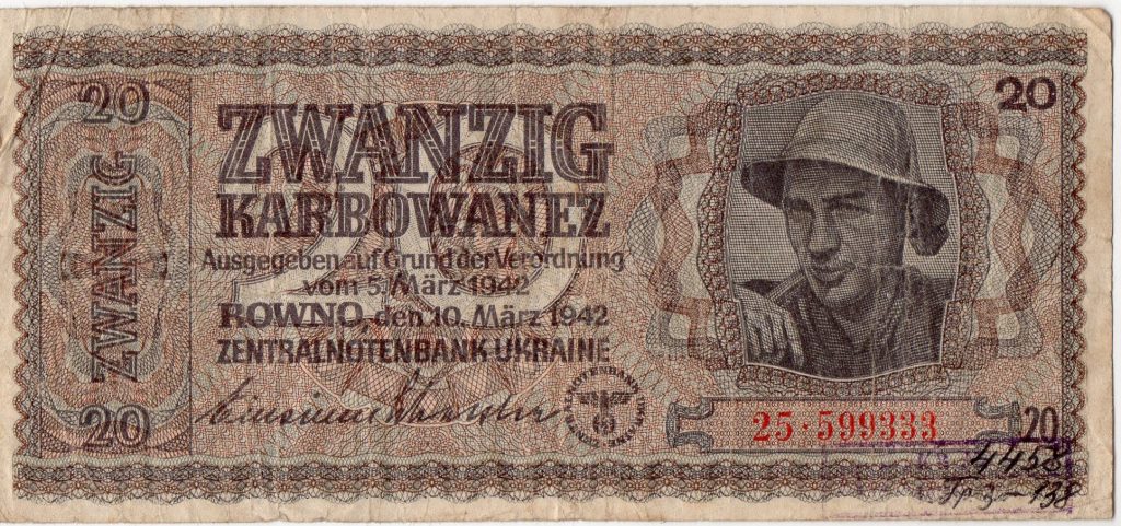 Грошовий знак. "20 карбованців. Zwanzig Karbowanez. 1942" (3 од.)