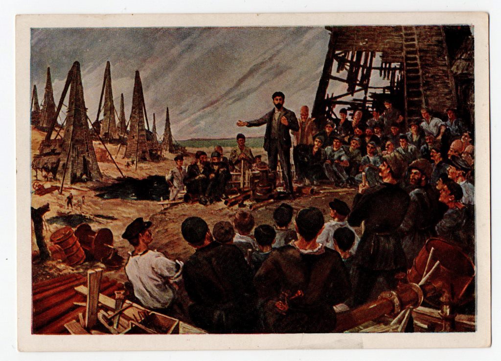 	Поштова листівка. "Товарищ Сталин на митинге бакинских рабочих нефтяников (1908 г.)"