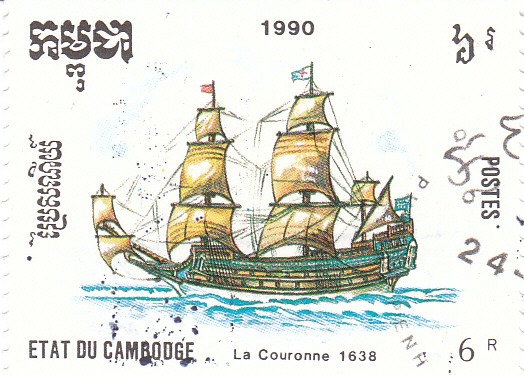  Марка поштова гашена. "La Couronne 1638". Etat du Cambodge. 1990