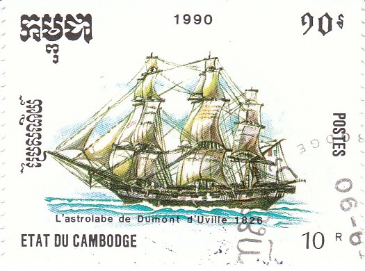 Марка поштова гашена. "L᾽astrolabe de Dumont d᾽Uville 1826". Etat du Cambodge. 1990
