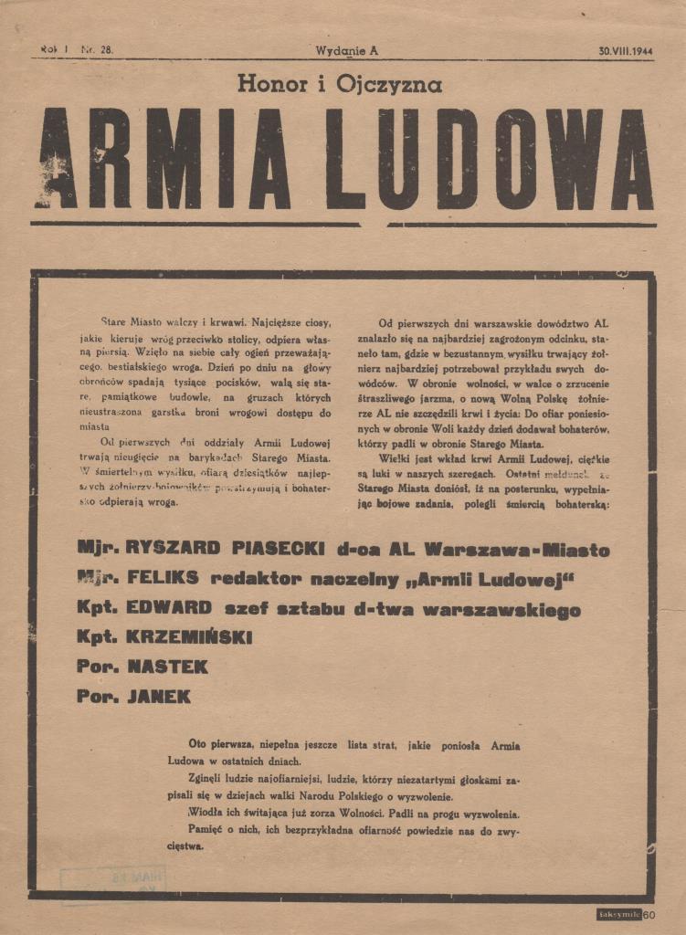Документ. "«Армія Людова» від 30.08.1944 року (факсиміле)"