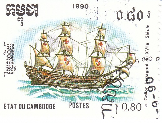 Марка поштова гашена. "Galion Espagnol du XVI e Siecle". Etat du Cambodge. 1990