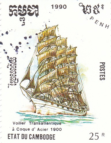 Марка поштова гашена. "Voilier Тransatlantique à Coque d'Acier 1900". Etat du Cambodge. 1990