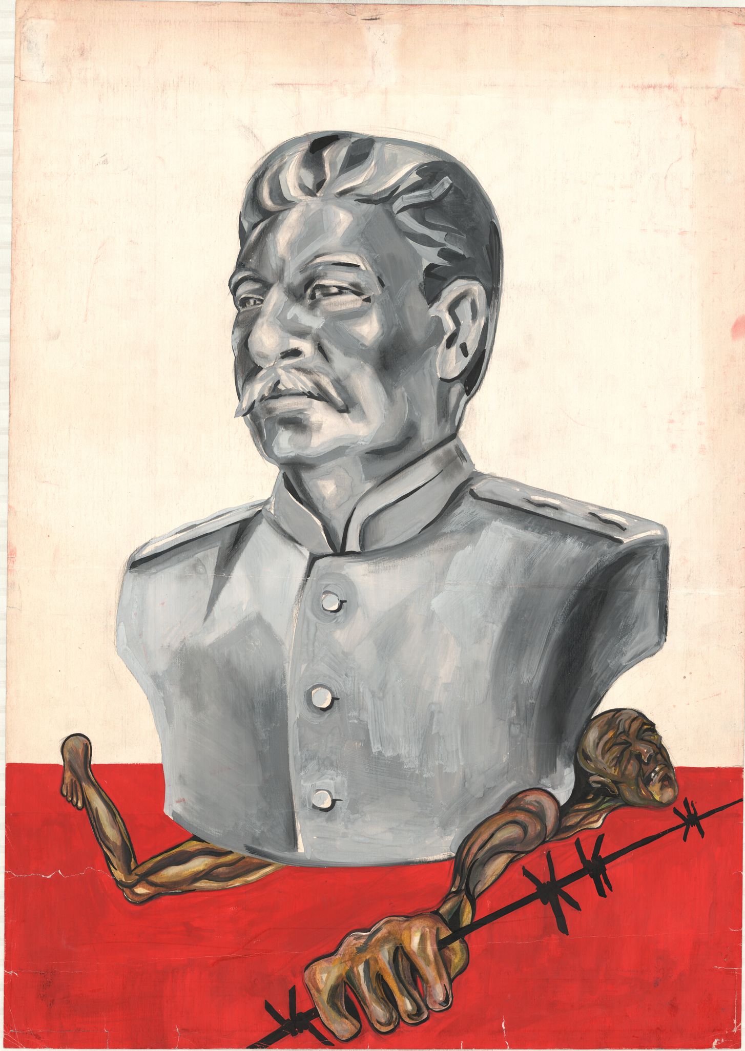 Плакат "Й. В. Сталін"