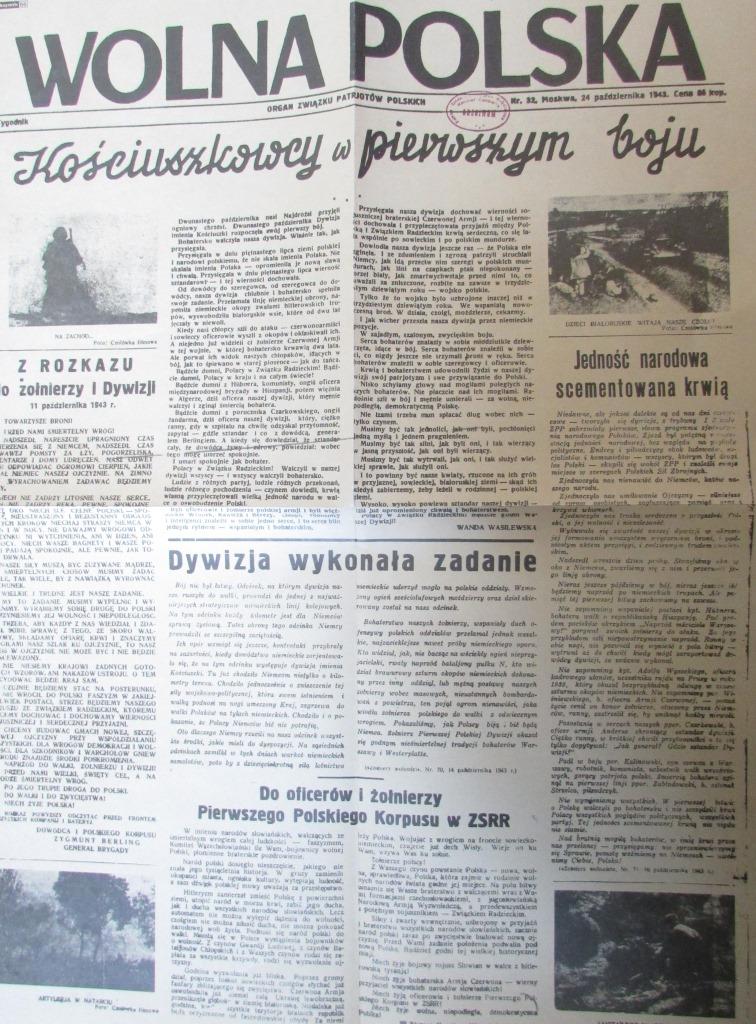 Документ. Факсиміле  «Вольна Польська», № 32. 24.10.1943 р. 