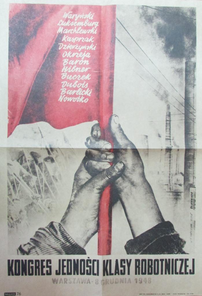 Документ. Факсиміле. "Плакат відділу пропаганди ЦК ППР. Автор М. Берман. 1948 р."