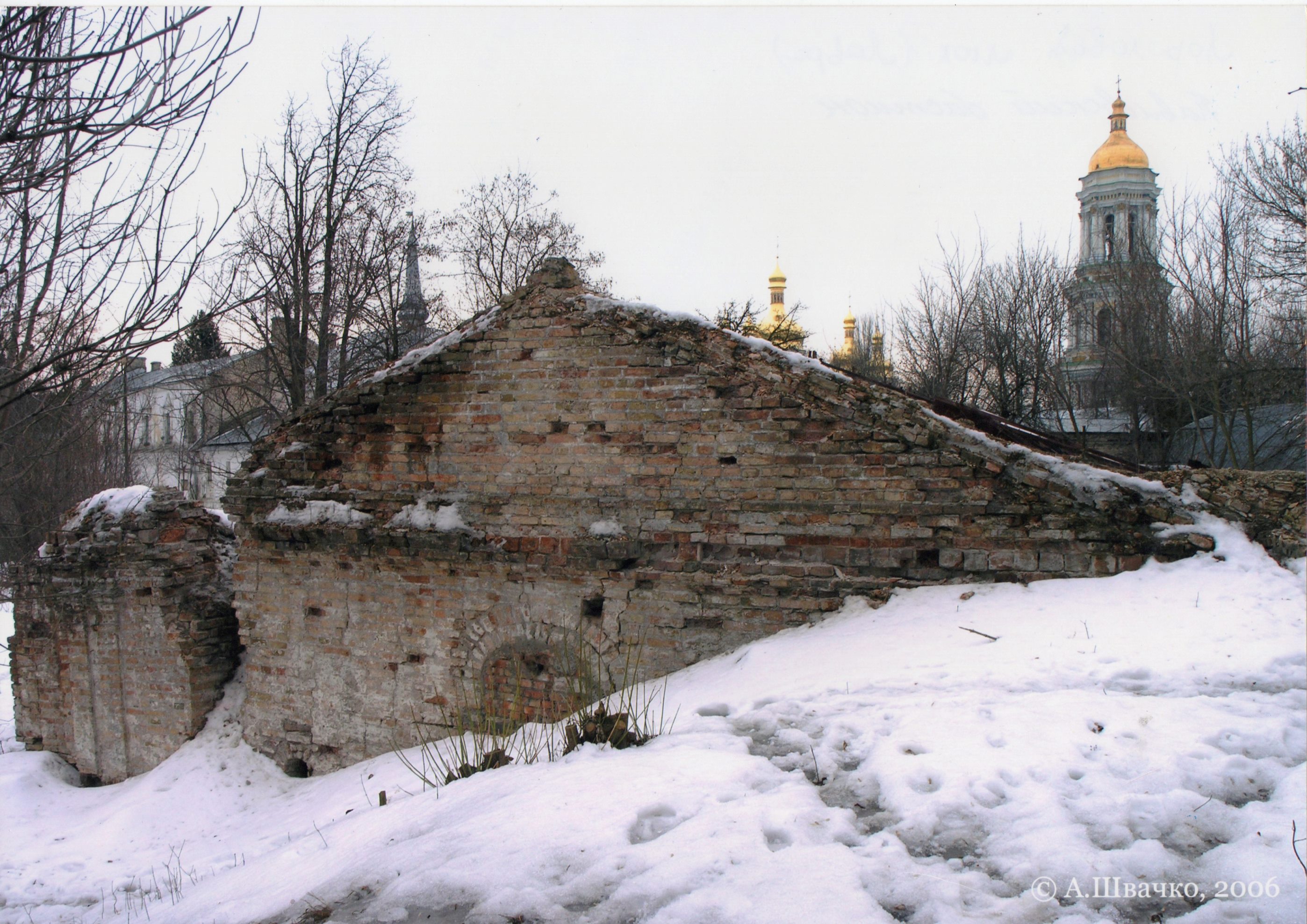 	Фотографія "Пороховий льох Павлівського бастіону Старої Києво-Печерської фортеці"