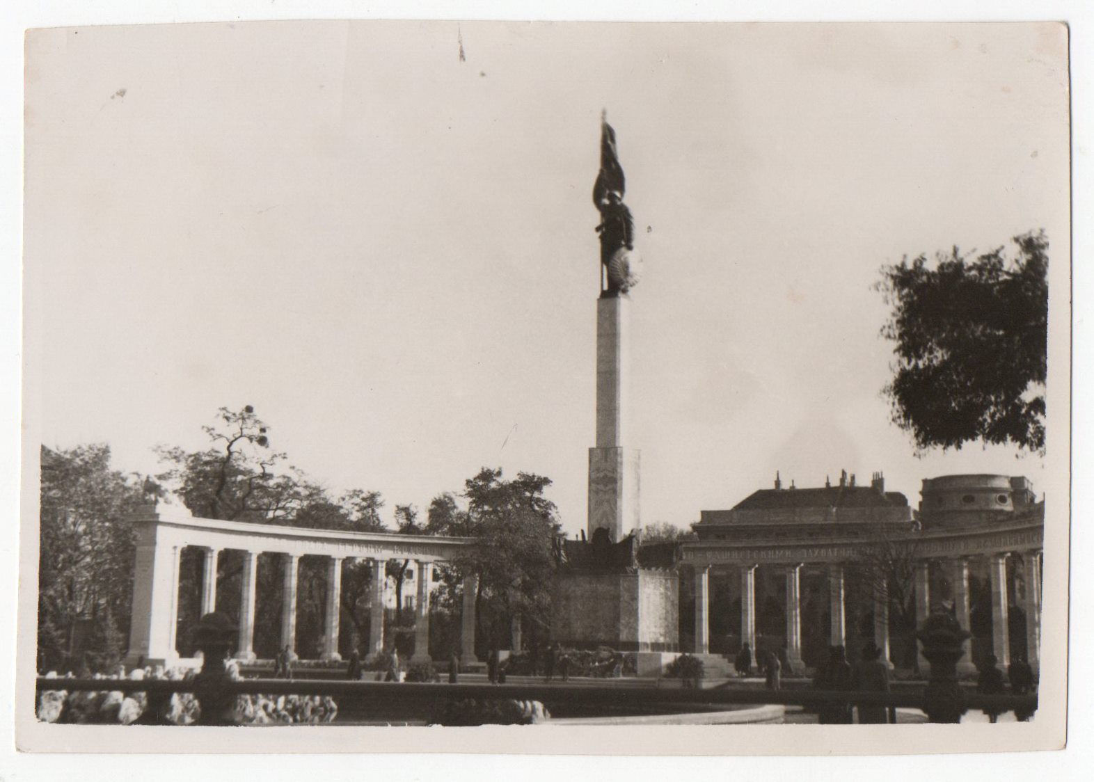 Фотографія "Пам'ятник радянським воїнам, загиблим при звільненні Австрії від фашизму"